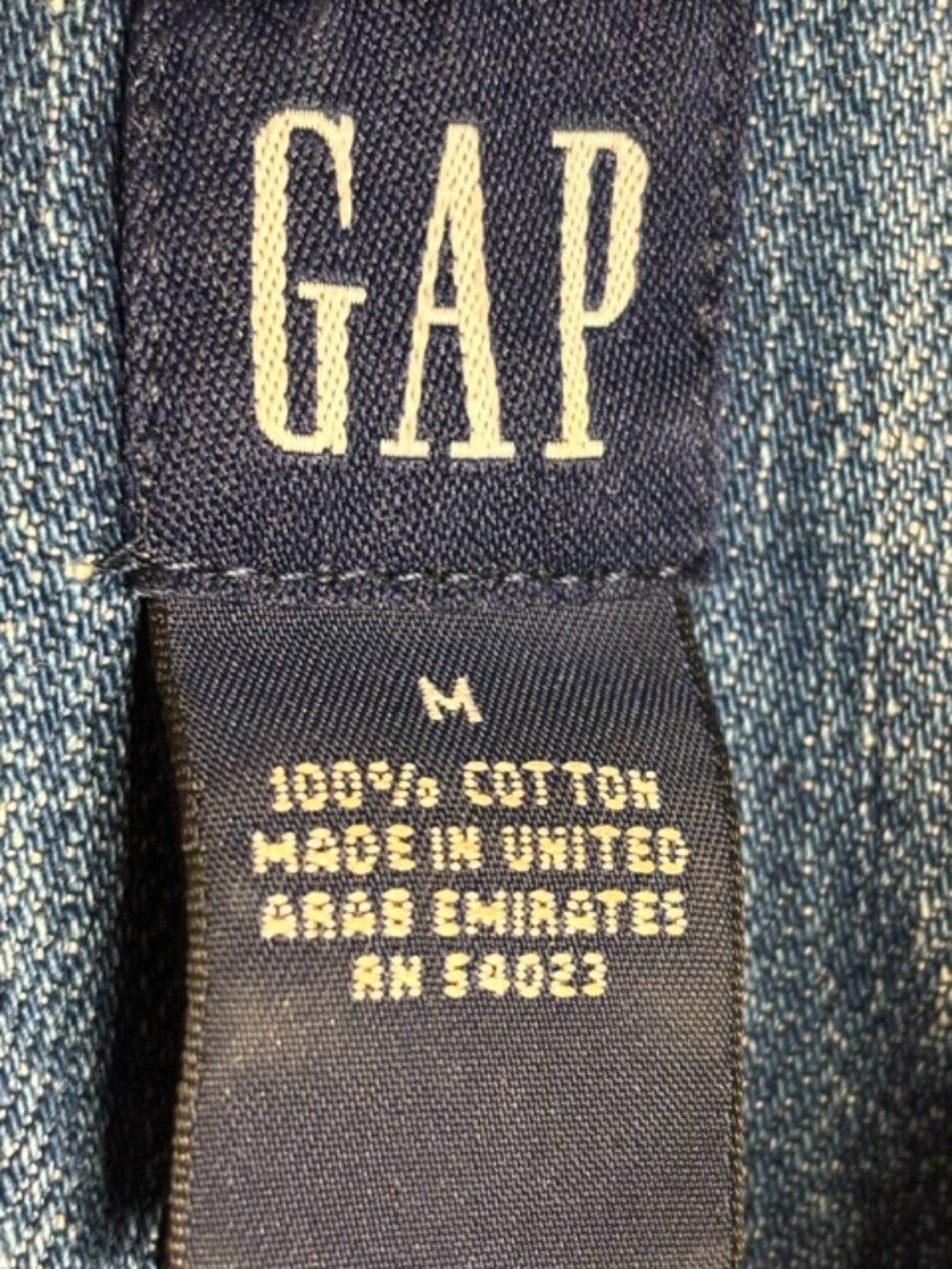 GAP Denim Jacket - Picture 3 of 3